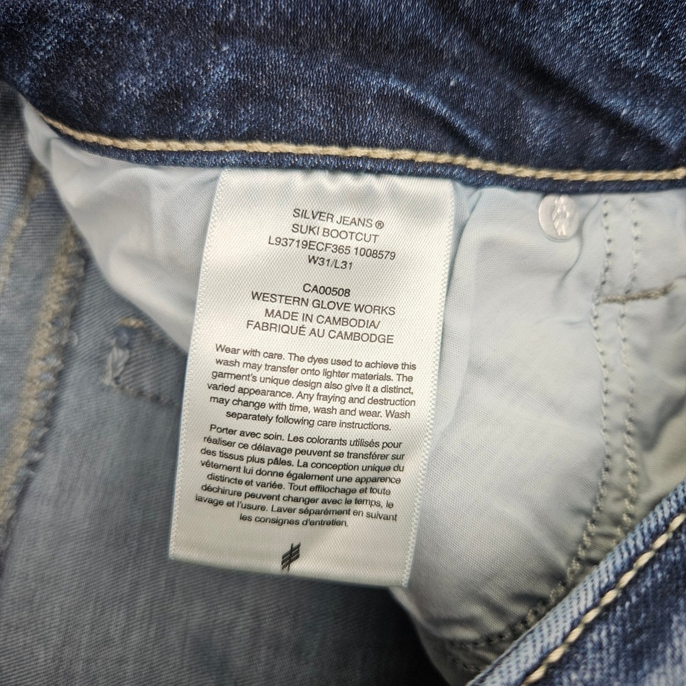 Silver Suki Bootcut Jeans Women's 31 Mid Rise Dark Wash Denim Stretch Casual Y2K - Picture 2 of 8